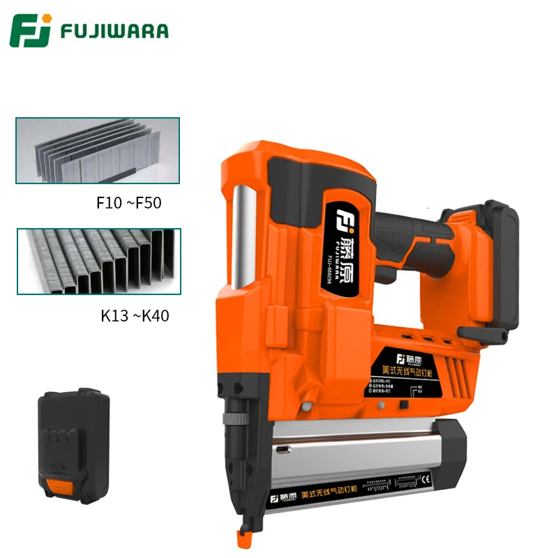 

FUJIWARA Беспроводной электрический пистолет для гвоздей