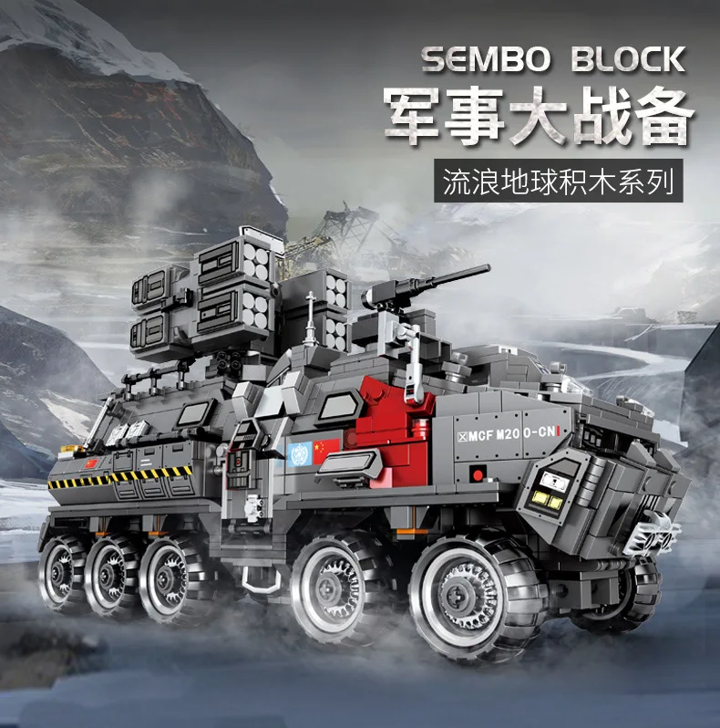 Mailackers Movie Technic, серия, модель "блуждающая Земля", набор игрушек, конструктор из фильма, Развивающие детские игрушки, подарок для детей