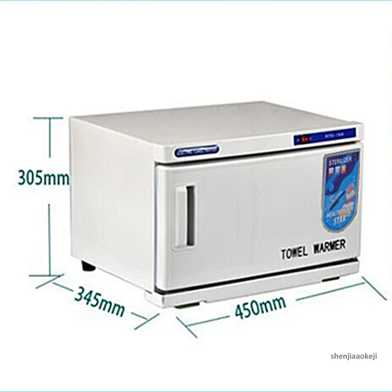 16L Полотенца стерилизатор 2 в 1 теплые стерилизационный шкаф для лица Спа салон