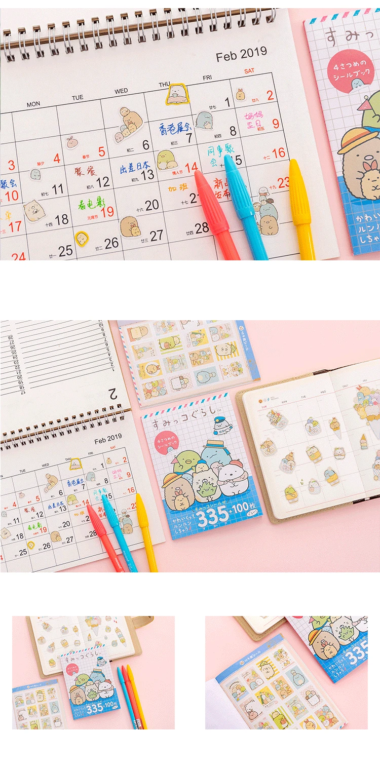 335 шт./упак. синего и желтого цвета Sumikko Gurashi Книжная Полка Декоративные наклейки из бумаги васи Скрапбукинг ярлыком Дневник стикеры для альбомов
