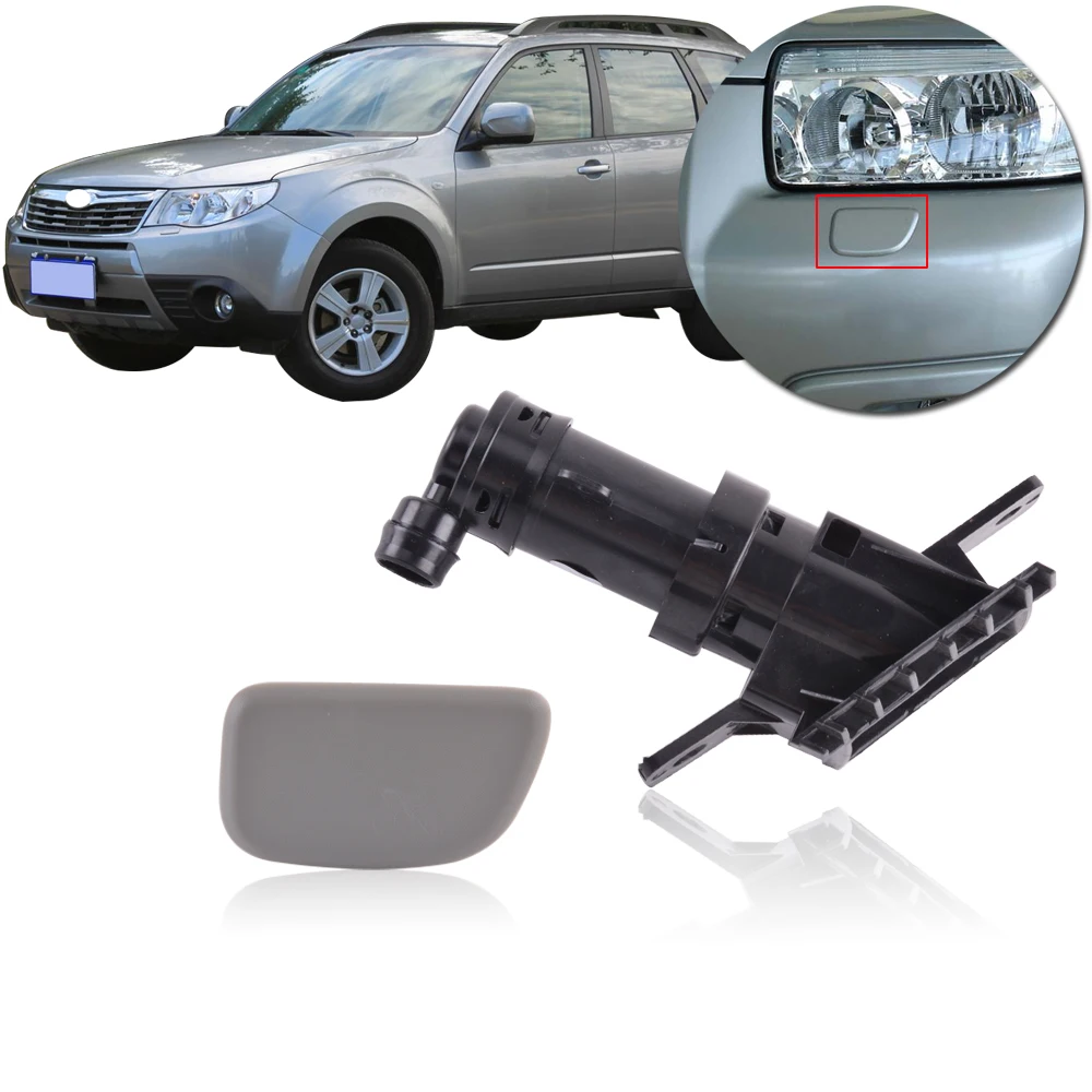 Насадка для омывателя передней фары CAPQX распылительная крышка корпус Subaru Forester 2005