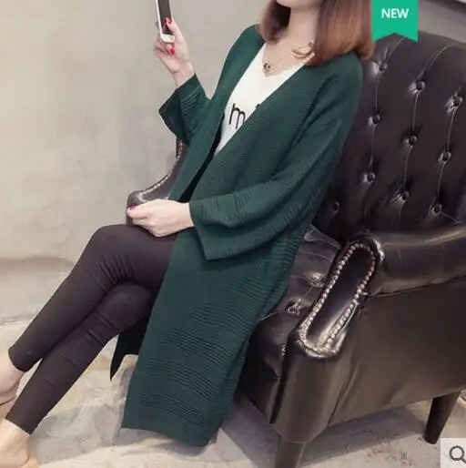 Dark green Женский длинный кардиган, пальто, свободный свитер, женский осенний зимний Повседневный рукав реглан размера плюс, вязаный кардиган, свитер, джемпер - Цвет: Dark green