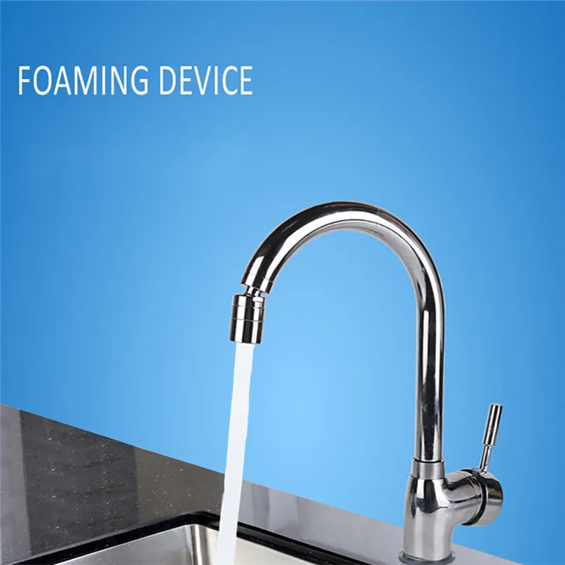 Гибкий распылитель для смесителя Turbo Flex 360 кран раковины струи брызг