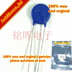 20 шт. 100% новый и оригинальный S14K140 B72214S141K101V57 140 в 4500A 14 мм в наличии