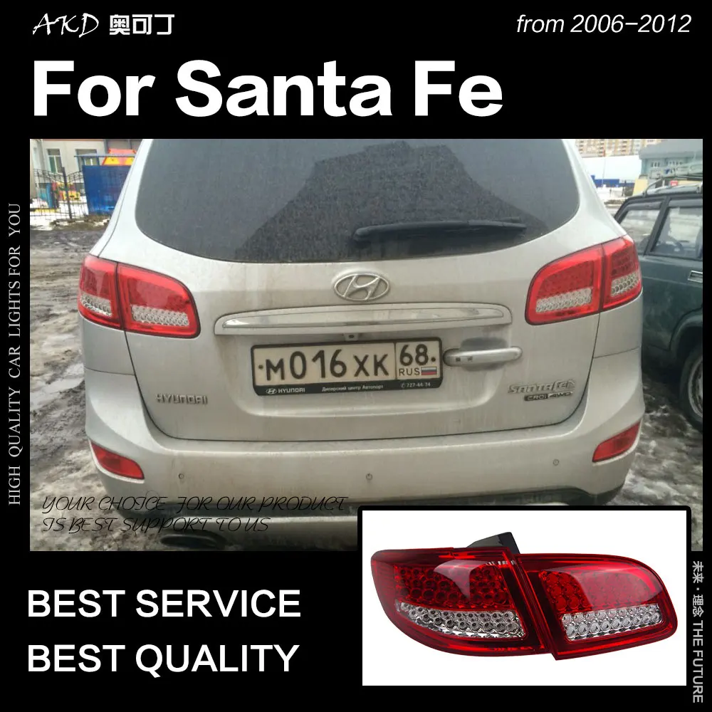 AKD автомобильный Стайлинг для hyundai Santa Fe задние фонари 2006-2012 SantaFe светодиодный задний фонарь DRL сигнал тормоза заднего хода авто аксессуары