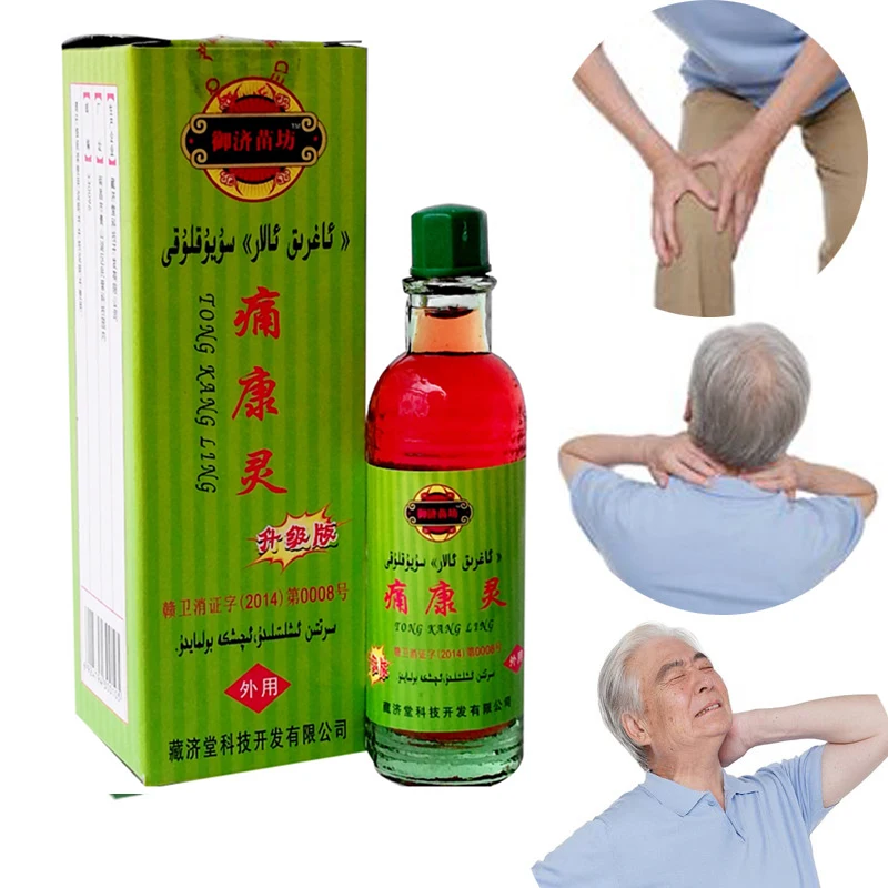 Tongkangling китайская травяная медицина мазь от боли в суставах Привет. Бальзам дым