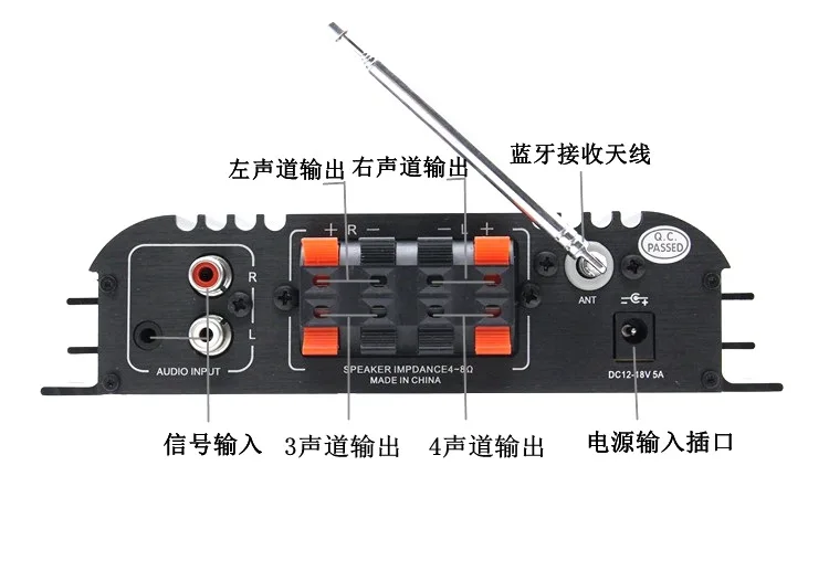 20 шт./лот Bluetooth Lepy 269S 4 канальный усилитель мощности автомобиля домой + 5A Мощность