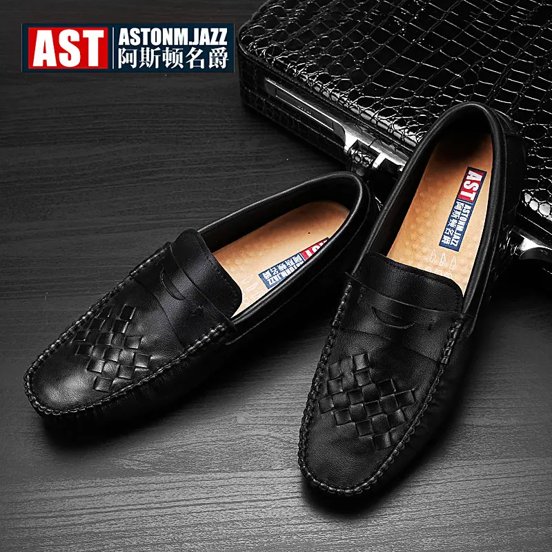 Трендовые мужские слипоны из кожи с натуральным лицевым покрытием плетеные