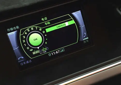 Модуль Bluetooth Handfree для Audi A4 S4 A5 S5 Q5 оснащенный системой не входящей в MMi | Автомобили