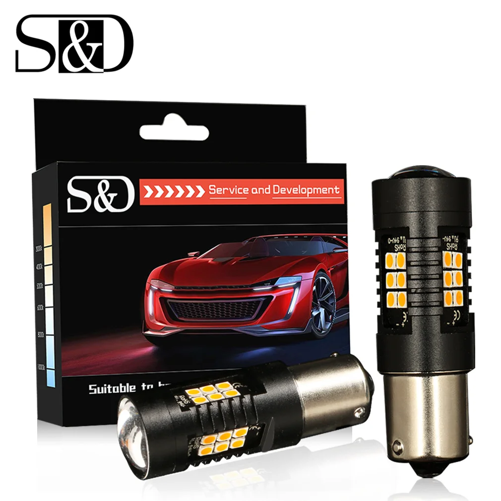 2 шт. Автомобильные светодиодные лампы 1156 лм 6000 BAU15S|car light|12v car led lamplight tail |
