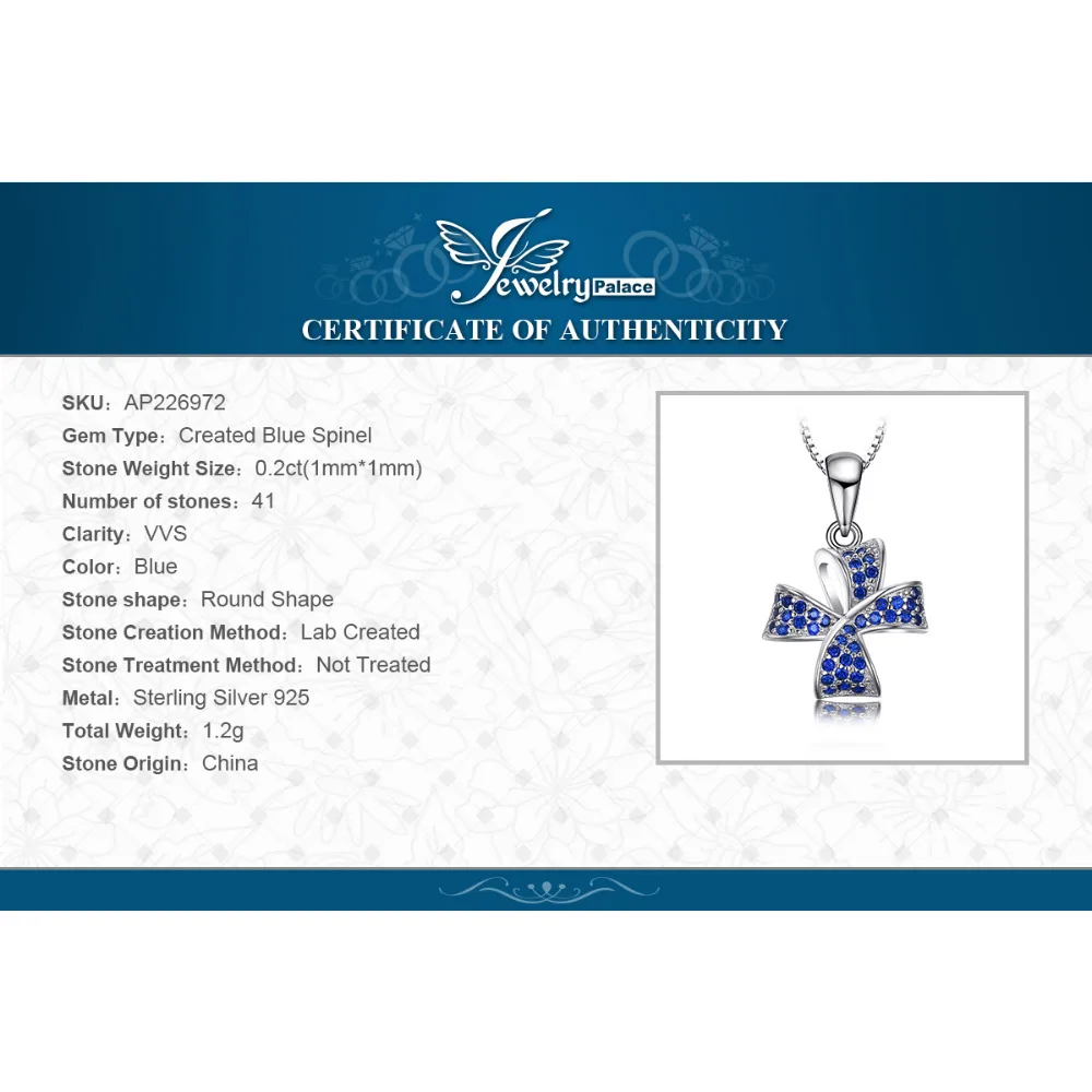 Jewelrypalace Цветок Узел 0.22ct создан синий шпинель проложить кулон soild стерлингового