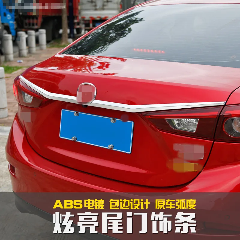 Накладка на заднюю дверь багажника для Mazda 3 axela 2014-2017 аксессуары автомобиля |