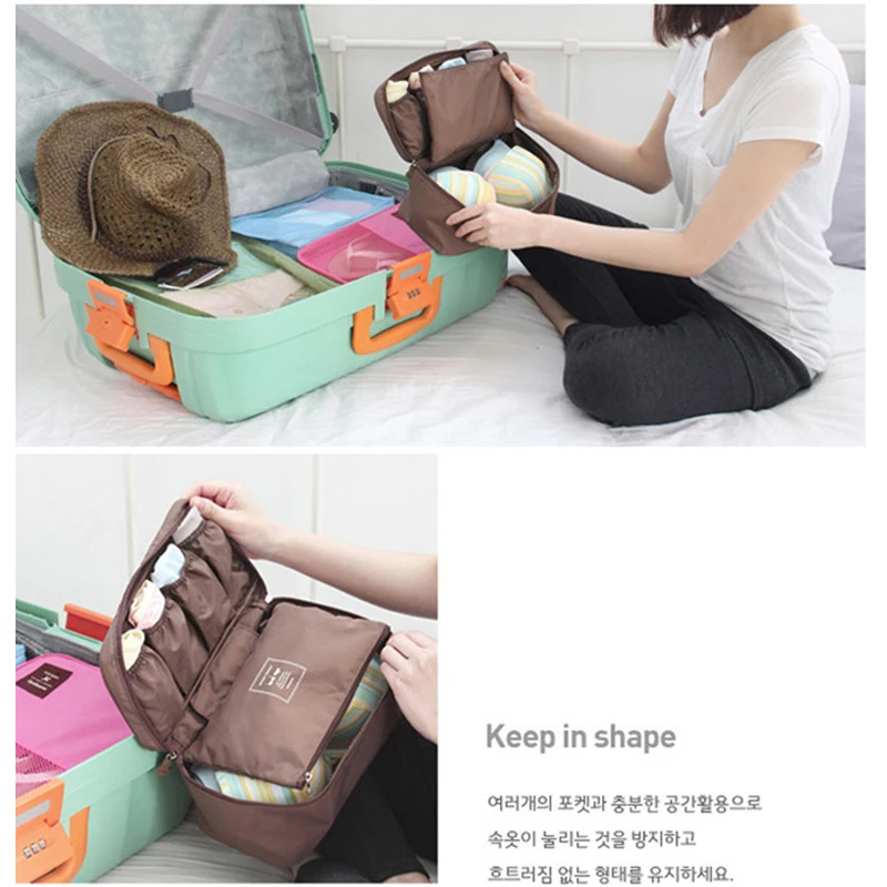 Boxi дорожный органайзер для нижнего белья коробка хранения бюстгальтеров сумки