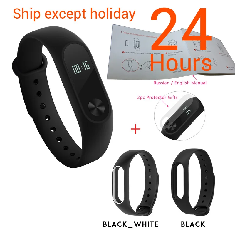 Mi band 2 n 2 straps Xiaomi mi-браслет 2 смарт-браслет Bluetooth фитнес-браслет mi Band 2 OLED экран Сенсорная панель Пульс IP67 - Цвет: Mi band 2 n 2 straps