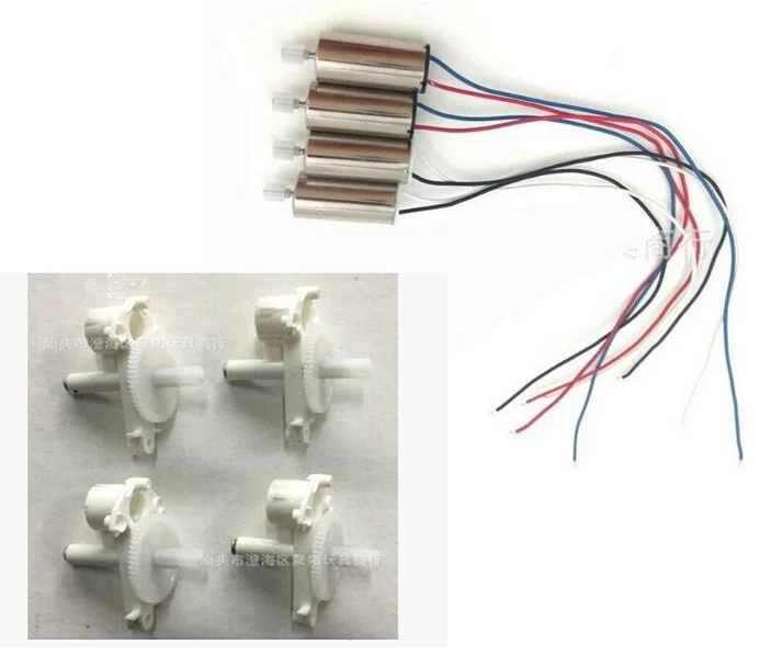 Syma X15 X15C X15W RC Квадрокоптер Дрон запасные части CW CCW двигатель + большая