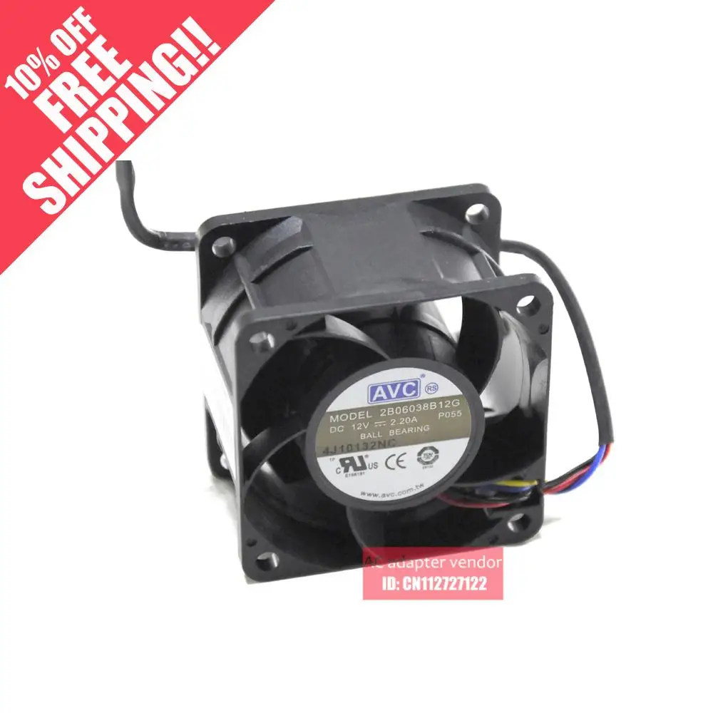 Для HP DL180 G6 fan 519199-001 / 530748-001 AVC 2B06038B12G