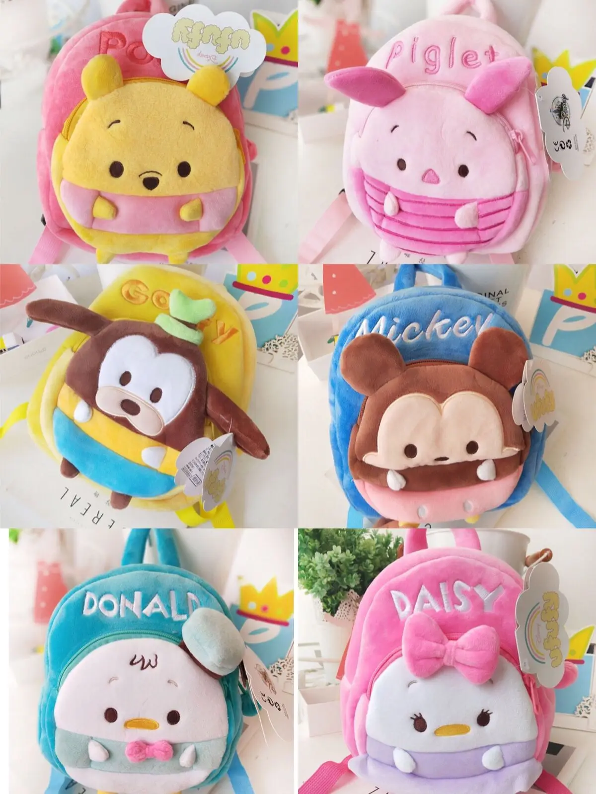 Kawaii ЦУМ Микки Минни Дейзи Ufufy облака серии милый мультфильм плюшевые игрушки
