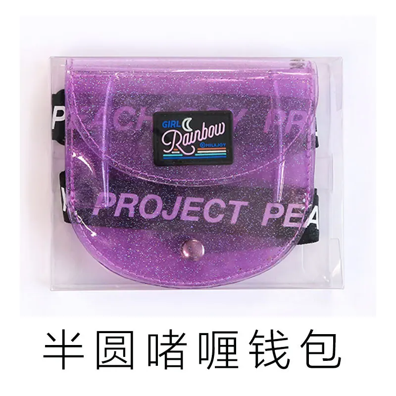 Кошелек Bentoy Transprent Jelly Neck розовый кошелек с лямкой на шее женский Milkjoy в японском и