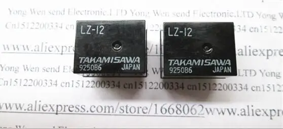 Горячая Распродажа новое реле лампа 12 часов напряжение В постоянного тока модель