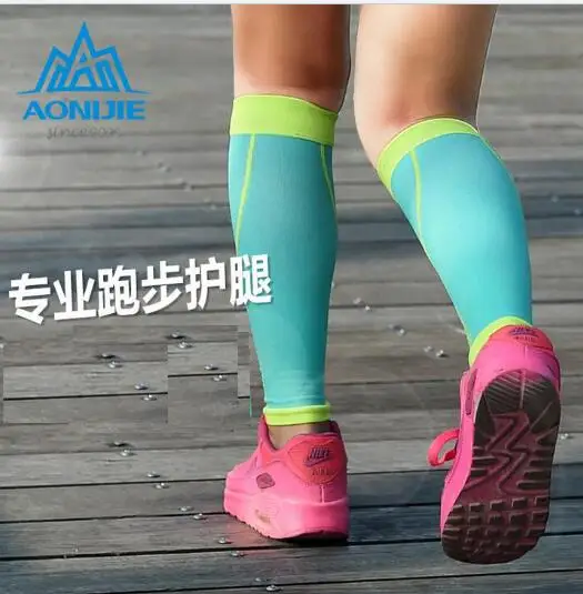 Спортивные Компрессионные дышащие теплые леггинсы AONIJIE с длинным рукавом защита