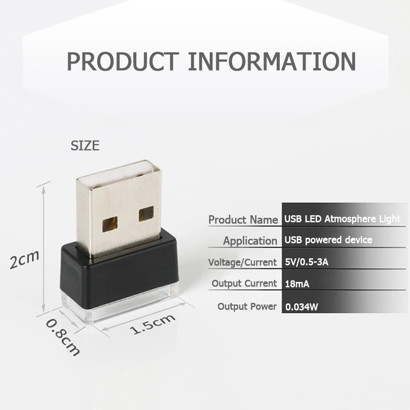 Elglux автомобильные USB светодиодные атмосферные огни декоративная лампа аварийное