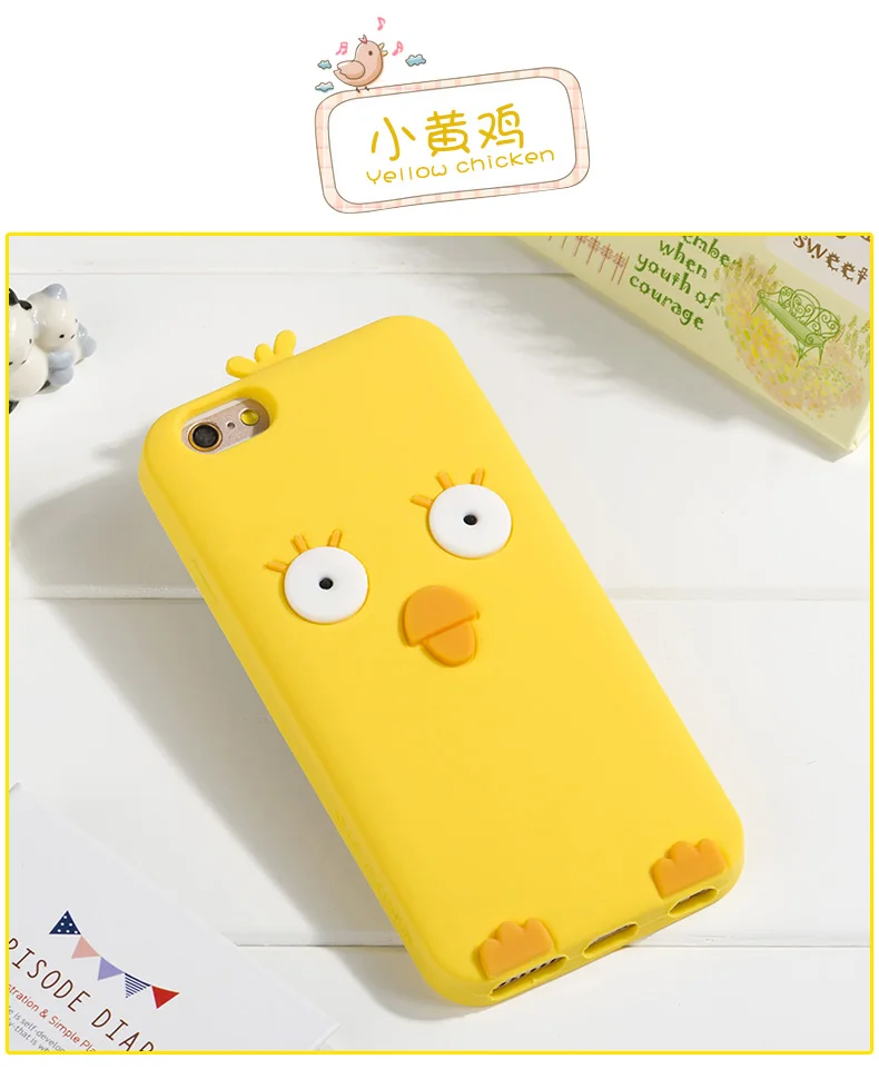 Новый 3D Маленький желтый цыпленок Кремния аргументы за крышки iPhone 6 plus Пластика
