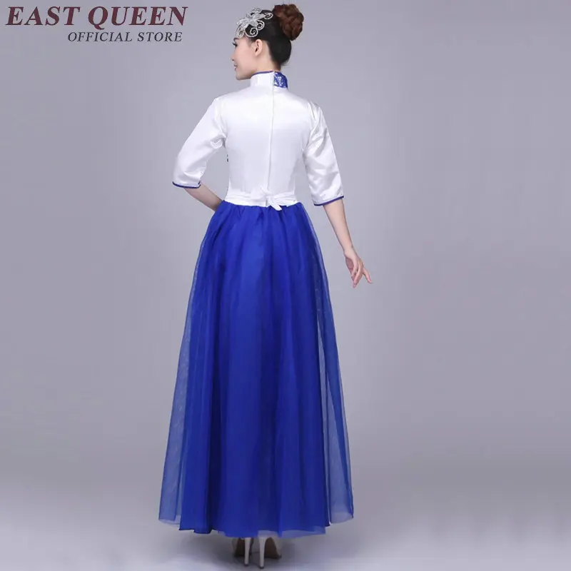 Женский костюм для выступлений на сцене костюмы восточных танцев китайский