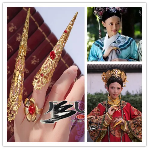Аксессуары для костюма Hanfu аксессуары пальцев королевы доспехи из древнего китая