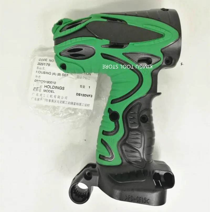 

Housing for HITACHI 329179 DS12DVF3 DS9DVF3