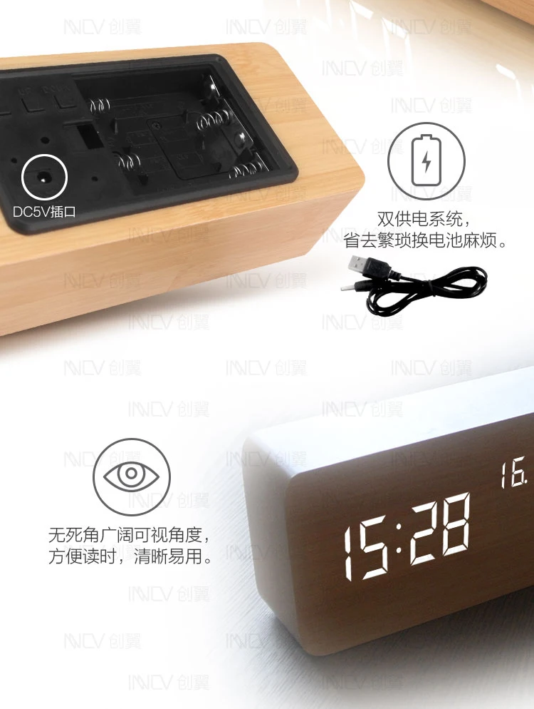 2016 Новый СВЕТОДИОДНЫЙ Будильник С Старому стилю Температура Звуки Управления