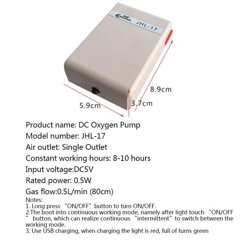 Супер бесшумный воздушный насос USB зарядка перезаряжаемая литиевая батарея