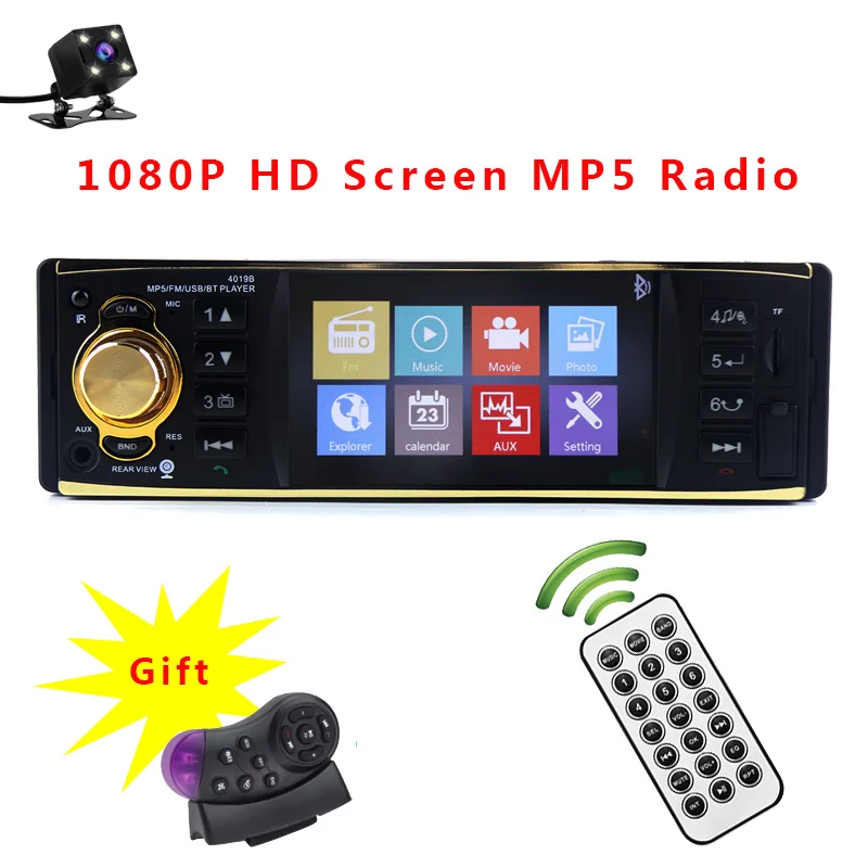1din Stereo Radio Autoradio Central Multimedia Car MP5 4.1 inch Bluetooth Rearview Camera USB Remote Control FM AUX Video Player |
