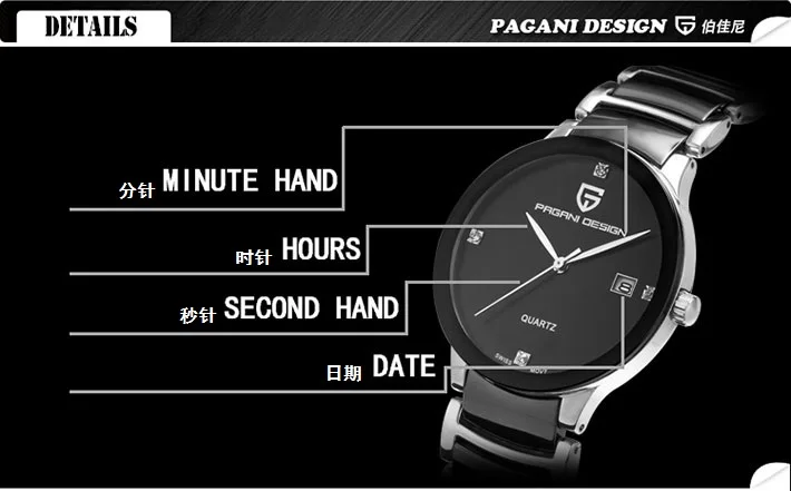 Pagani new slim design simple business men waterproof stainless steel quartz watch free shipping RS-3205M | Наручные часы