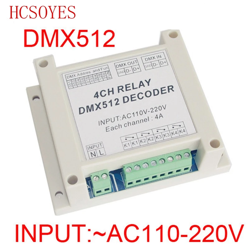 1 шт. DMX RELAY 4CH dmx512 реле Декодер контроллер использовать для светодиодной лампы
