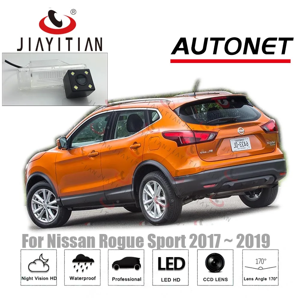 Автомобильная камера заднего вида JIAYITIAN для Nissan Rogue Sport 2017 2018 2019 с ночным видением