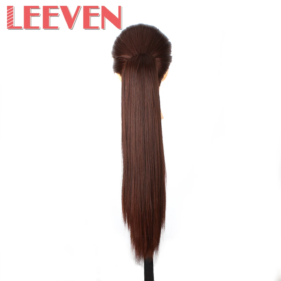 Синтетические накладные волосы Leeven 20 дюймов 120 г конский хвост прямые