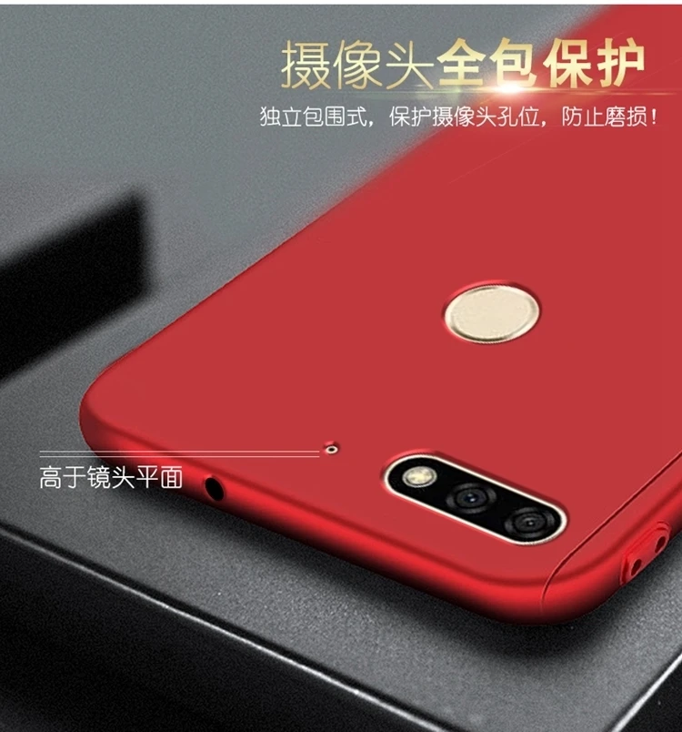 Закаленное стекло+ Роскошный Матовый Жесткий чехол на 360 градусов для huawei Honor 6C DIG-L21HN/для huawei Honor 6C Pro Fundas чехол