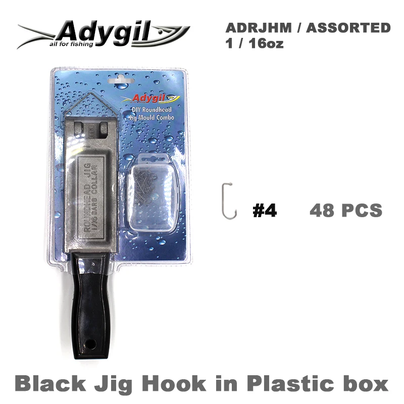 Форма для рыболовных колец adyil DIY ADRJHM/Ассорти комбинированная 1/16 унций (1 75 г) 8