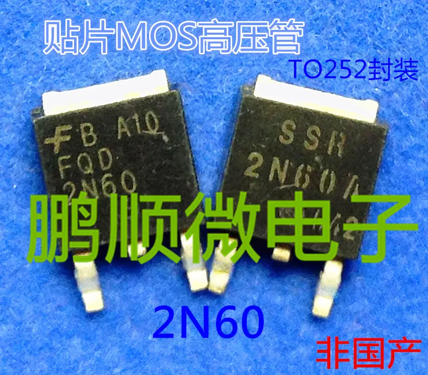 FQD2N60C SSR2N60 |