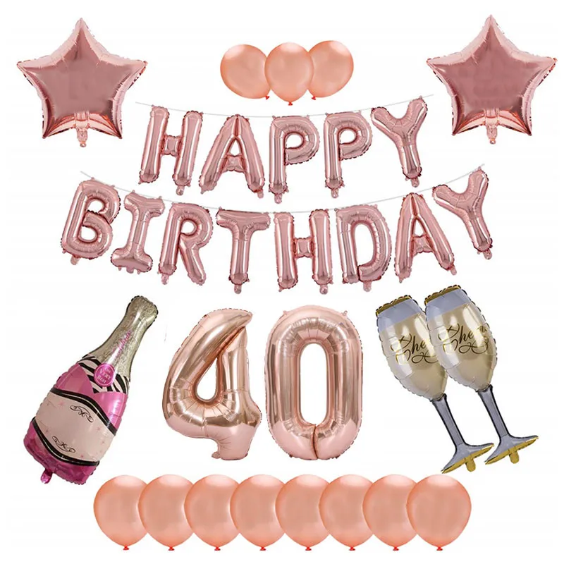 Шары воздушные из фольги цвета розового золота 16 дюймов|Воздушные шары и