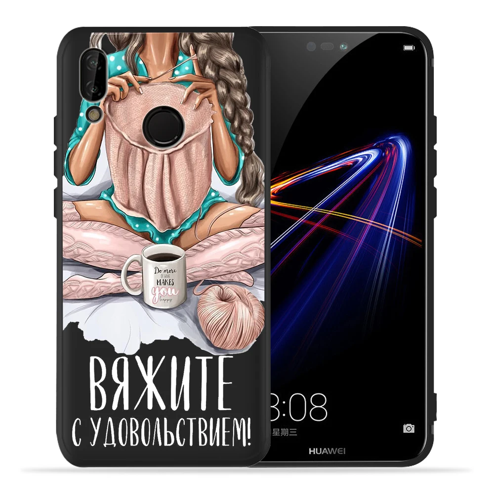 Чехол для huawei P30 Pro для huawei p20 lite mate 20 Honor 8 10 PSmart с коричневыми волосами Mama Baby mouse Super Mom Girl Etui, чехол - Цвет: 04