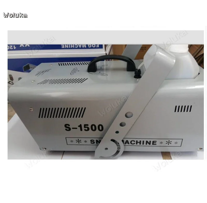 Снежинка CD50 W02 с дистанционным управлением 1500 Вт | Лампы и освещение