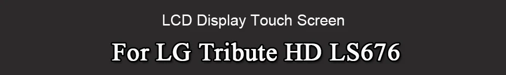 OPesea 5,0 ''для LG Tribute HD LS676 ЖК-дисплей Панель кодирующий преобразователь сенсорного экрана в сборе для LG X style K200 K200DS ЖК-дисплей