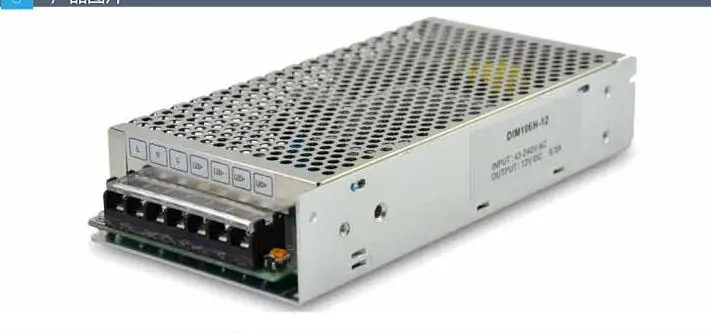 

Фонарь с регулировкой яркости, 150 Вт, источник питания