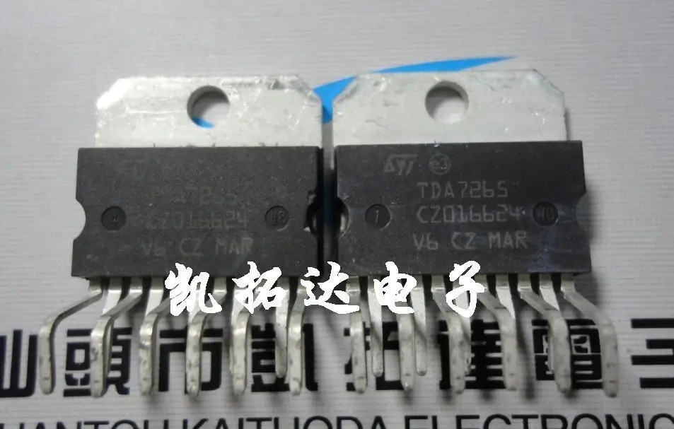 Free shipping 10PCS TDA7265 audio amplifier IC | Электронные компоненты и принадлежности
