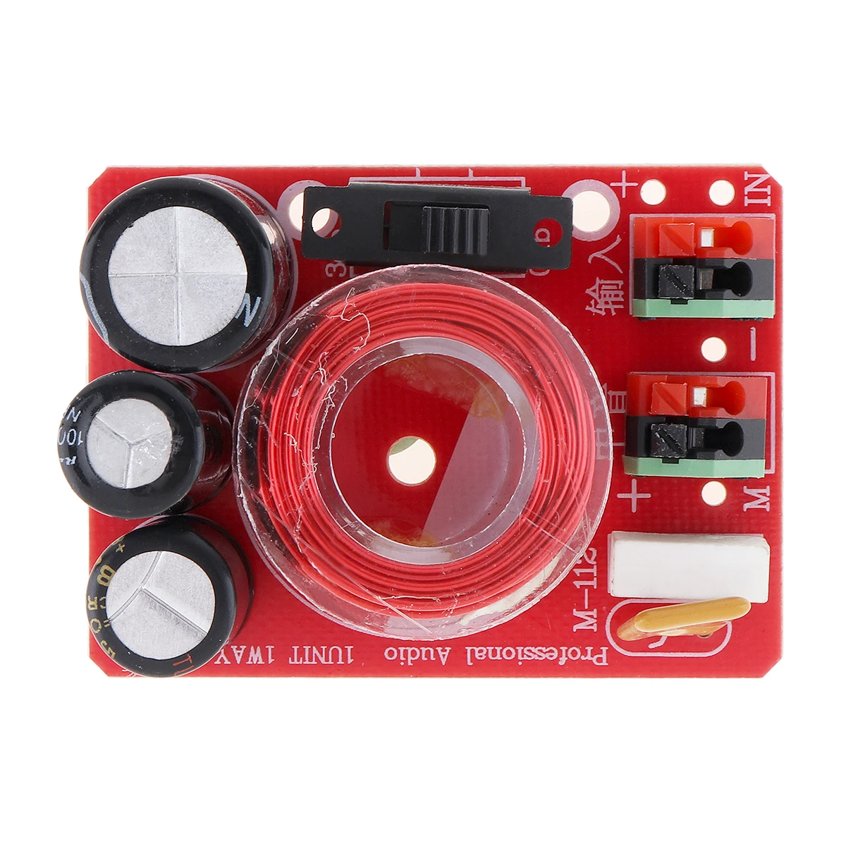 Разделитель среднего тона, M-112A, без пайки, Регулируемая частота, 80 Вт, автомобильный динамик, рожок, делитель звука для автомобиля, Чистый Шаг, делитель звука