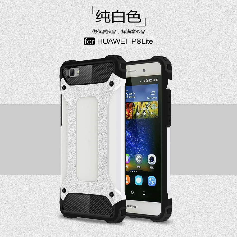 Coque 5.0For huawei P8 Lite чехол для huawei Ascend P8 Lite P8 мини ALE-L21 ALE-L04 телефона чехол-лента на заднюю панель