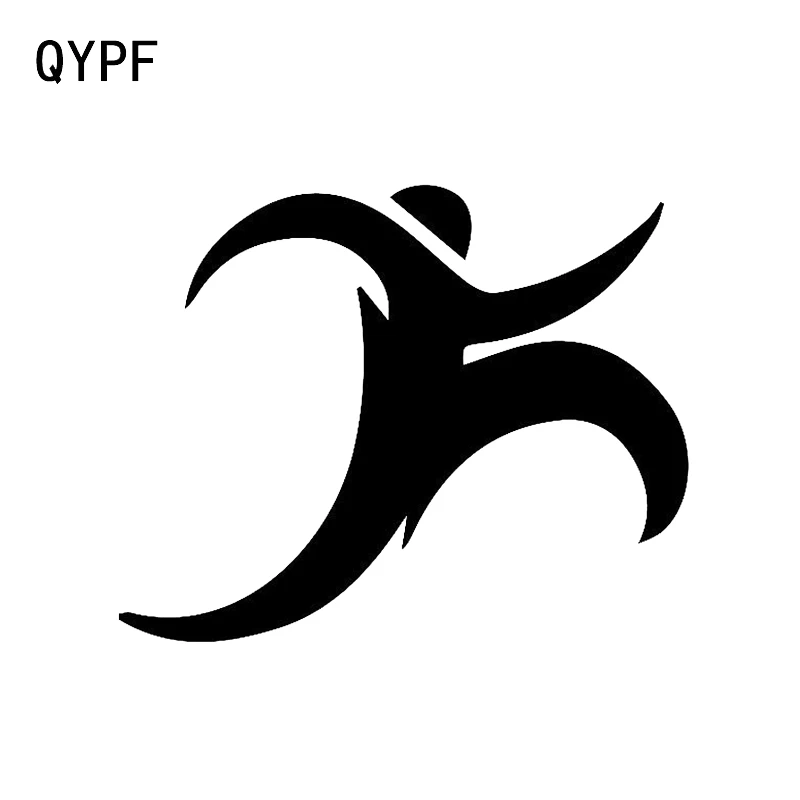 

QYPF 11.4*9.1CM Interesting Runner Decor Car Sticker Vinyl Extreme Movement Silhouette Accessories C16-0828