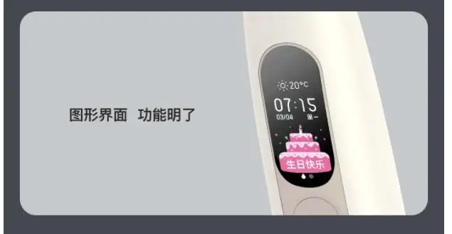 Оригинальная xiaomi mijia умная электрическая зубная щетка для взрослых Водонепроницаемая ультразвуковая автоматическая зубная щетка с быстрой зарядкой Быстрая зарядка