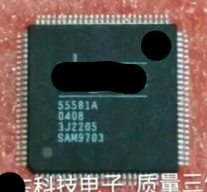 

Free shipping 5pcs/lot SAM9703 QFP100 in stock